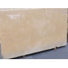 Sofia beige marble slab