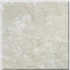 Tiger Beige Marble