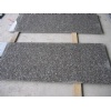 G664 Granite Tiles, Pink Granite Tiles