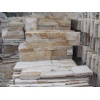 yellow slate culturestone