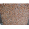 G562 Granite