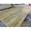 Bamboo Onyx