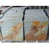 China Rust Slate, China Gold Slate