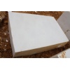 Crystal White Marble block
