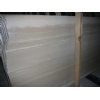 Serpeggiante Marble