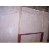 elegance beige marble slab