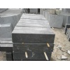 Stone Pillars