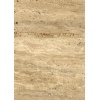 Beige Classic Travertine