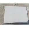 Snow white marble