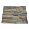 Slate Wall Panel