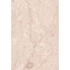 Royal beige limestone