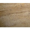 Chinese Beige Travertine