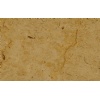 Jerusalem Shell