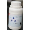 Water-base Stone Protector