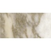 Calacatta Vagli Extra marble