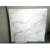 Calacatta Crema