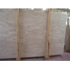 Amasya Beige Marble