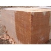 Azarshahr Red Travertine Block