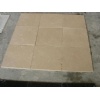 Burdur Beige Tumbled Tiles