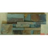 supply cladding stone3