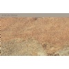African Dream Granite