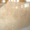 Cream travertine slab