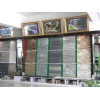 Cultured Stone
