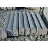 Swidish kerbs
