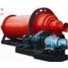 ball mill,mill ,grinding mill,mining machinery
