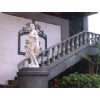 Handrails