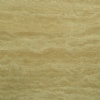 Beige Travertine