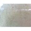 beige/cream marble slabs