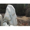 landscape stone-natural stone-green belt stone