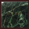 Composite Stone Panel-Green