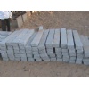 Sandstone Sills Keystones Steps