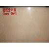 Crema Marfil Marble