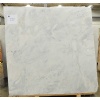 Pure white marble slabs from Vietnam