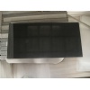 China Black