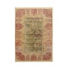 Aya Quran Decorative Marble