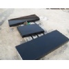 Black Granite