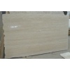 Praline Travertine
