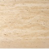 Ivory Classic Vein Cut Travertine