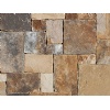 Squared Fieldstone No Joint