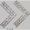 Marble Stone Mosaic Border T16R