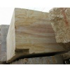 Teakwood - Burma Teak Marble Blocks