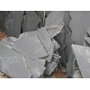 Dark Gray Slate Flagstone