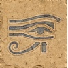 Stone Engraved Design - Horus
