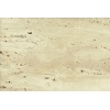 Travertine Classico tiles
