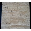 Resine Filled Noce Travertine Vein Cut