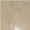 Vratsa Beige